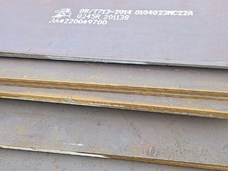 裕华容器板-Q245R