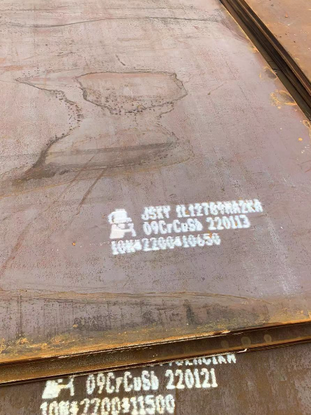 裕华ND耐酸钢板